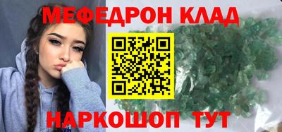 дмт Будённовск