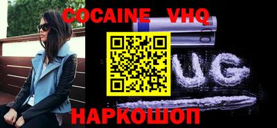 бутик Бугуруслан