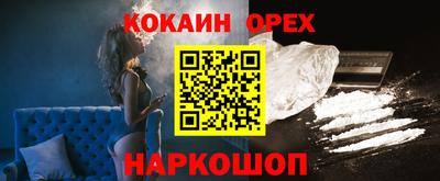 круглые Бузулук