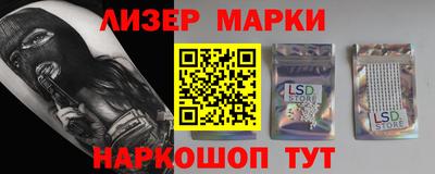 дмт Будённовск