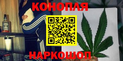 круглые Бузулук