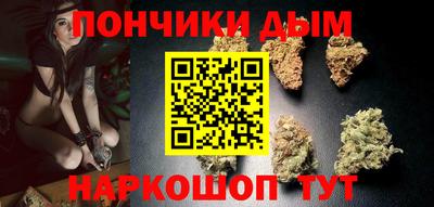 бутик Бугуруслан