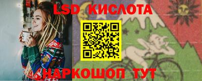 бутик Бугуруслан