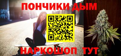 дмт Будённовск