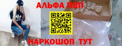 дмт Будённовск