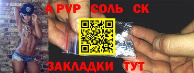 дмт Будённовск