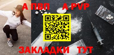 дмт Будённовск