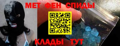 круглые Бузулук