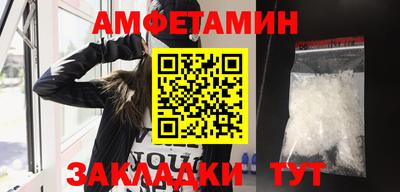 бутик Бугуруслан