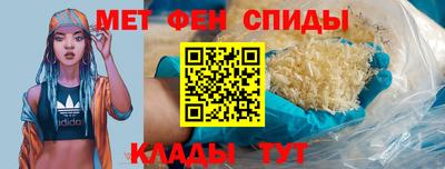 дмт Будённовск