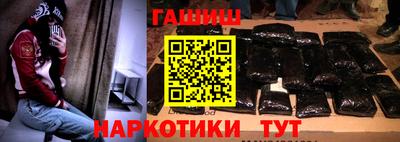 дмт Будённовск