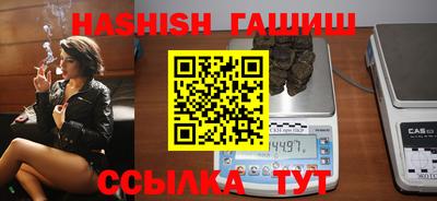 дмт Будённовск