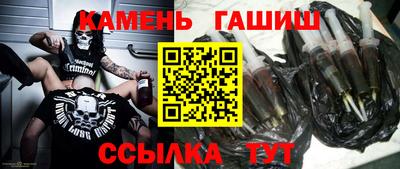 бутик Бугуруслан
