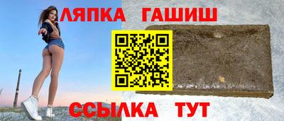круглые Бузулук