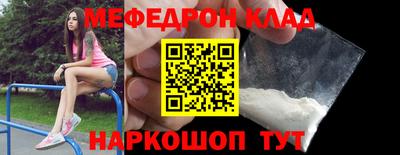 круглые Бузулук