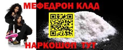 круглые Бузулук