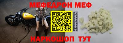 дмт Будённовск