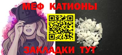 круглые Бузулук