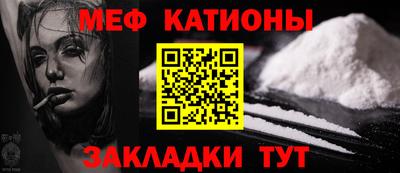 бутик Бугуруслан