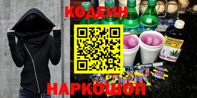 бутик Бугуруслан